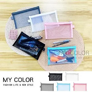 MY COLOR 透明矽膠防撞邊條 1米  保護條 保護邊條 L型 桌角防磕 兒童防護 【Q022-1】 歷史價格詳細信息