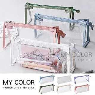 MY COLOR 透明防滑墊(1組4入) 冰箱墊 櫥櫃墊【L029-1】 歷史價格詳細信息