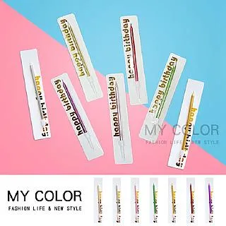 MY COLOR 極緻柔纖 55號粉底刷 附收納盒 粉底液刷 魔術刷 遮瑕 腮紅刷 【B057】 歷史價格詳細信息