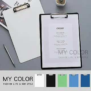 A4文件平板夾 6入【多色可選】(超強夾力/防水防污) 文件夾 菜單夾 票據資料夾 歷史價格詳細信息