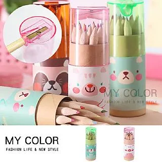 MY COLOR 筆電支架 筆電散熱架 繪圖板支架 筆電伸縮架 鋁合金 筆電散熱支架【J190】 歷史價格詳細信息