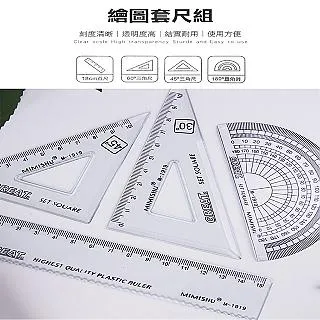 MY COLOR【4包組】靜電除塵紙 (1包100片) 一次性除塵紙 拖把紙 吸塵抹布【N149】 歷史價格詳細信息