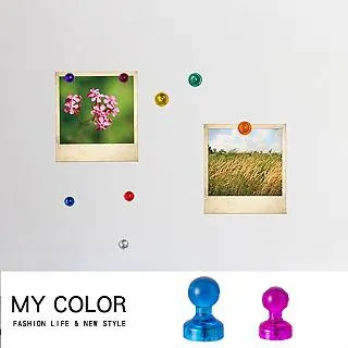 MY COLOR 強力磁鐵掛勾 1.2  1.6  磁鐵勾 可旋轉 磁力掛勾 免釘 冰箱貼 磁鐵 【L040】 歷史價格詳細信息
