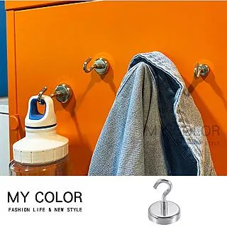 MY COLOR 可掛式 折疊臉盆 (中) 水桶 洗臉盆 折疊收納籃 可折疊 臉盆 【R001】 歷史價格詳細信息