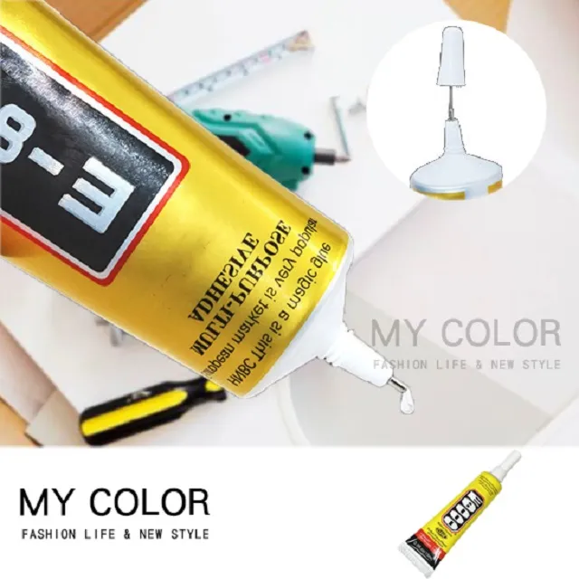 水桶水管瞬間補漏膠帶10x150cm 歷史價格詳細信息