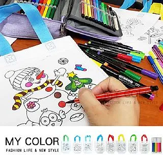 MY COLOR DIY烘焙廚神矽膠刮刀 (大) 烘焙工具 軟刮刀 蛋糕 廚房 耐高溫 甜點 西點【B060】 歷史價格詳細信息