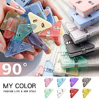 P267 &gt; C3953 C3953E 2SC3953E TO-126 封裝三極管高頻晶體管 歷史價格詳細信息