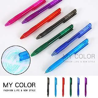 MY COLOR 【5包組/25片】紗窗門修補貼 修理紗門 防蚊 紗窗貼 紗窗門【M126-1】 歷史價格詳細信息