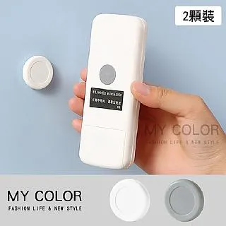 MY COLOR 磁吸軟白板 留言貼 磁鐵白板 磁性白板 冰箱留言板 軟白板【B070】 歷史價格詳細信息