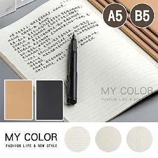 MY COLOR 筆電支架 筆電散熱架 繪圖板支架 筆電伸縮架 鋁合金 筆電散熱支架【J190】 歷史價格詳細信息