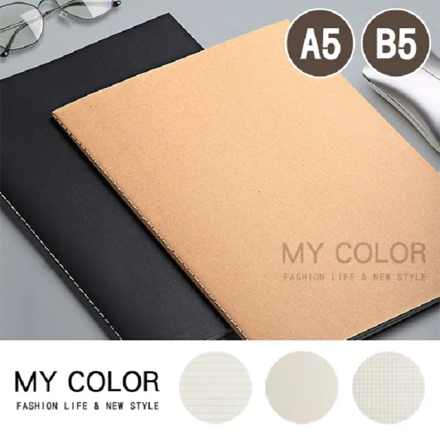 MY COLOR 筆電支架 筆電散熱架 繪圖板支架 筆電伸縮架 鋁合金 筆電散熱支架【J190】 歷史價格詳細信息