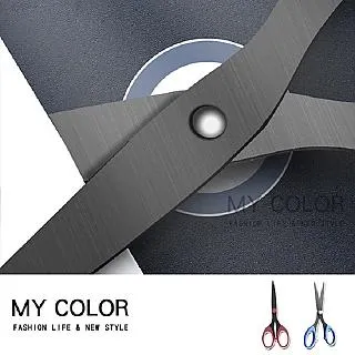 不鏽鋼黑刃剪刀【2色可選】(鋒利刀刃/結實耐用)事務剪刀 美工剪刀 黑色剪刀 歷史價格詳細信息