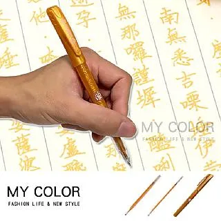 MY COLOR 筆電支架 筆電散熱架 繪圖板支架 筆電伸縮架 鋁合金 筆電散熱支架【J190】 歷史價格詳細信息