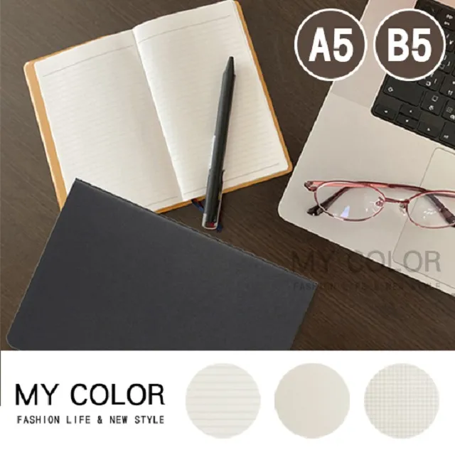 MY COLOR 筆電支架 筆電散熱架 繪圖板支架 筆電伸縮架 鋁合金 筆電散熱支架【J190】 歷史價格詳細信息