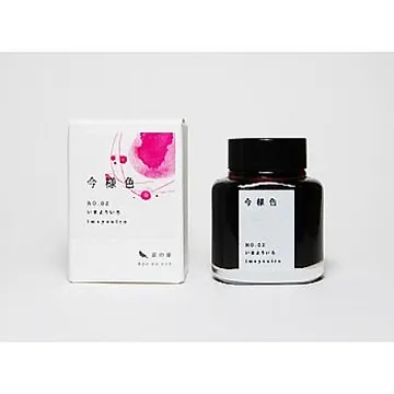 文具店TAG 京彩墨水40ml 歷史價格詳細信息