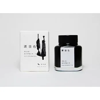 文具店TAG 京彩墨水40ml 歷史價格詳細信息