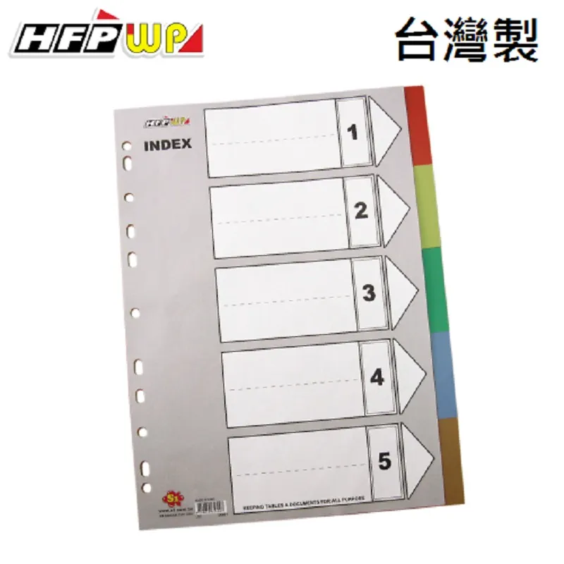 HFPWP 5入裝直式筆記本 LYN3351 歷史價格詳細信息