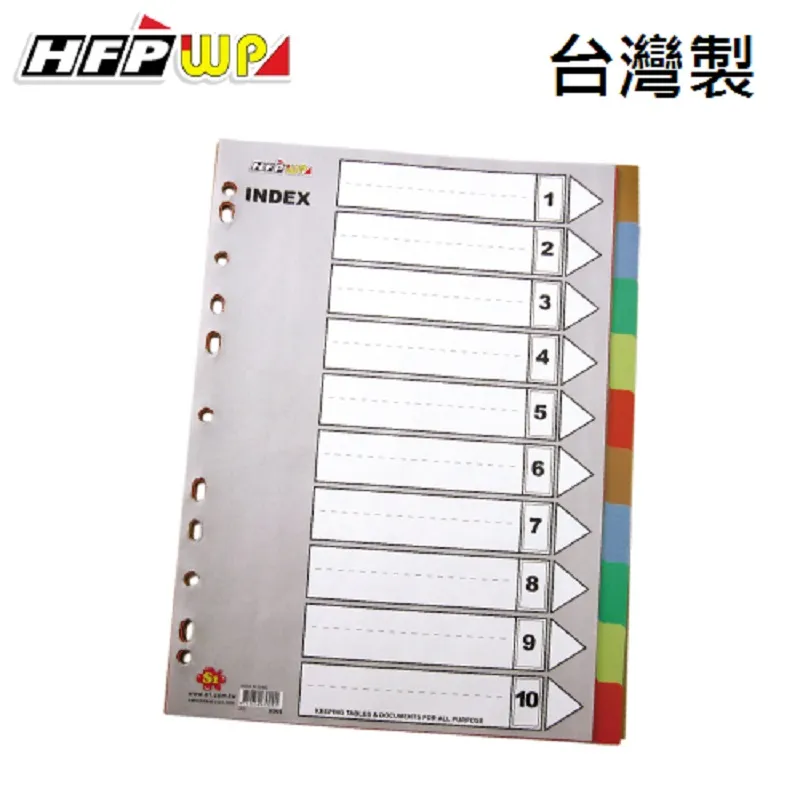 HFPWP 10本 2022年 48K工商日誌 嘯乾坤 22NB-A01-10 歷史價格詳細信息