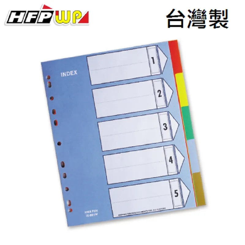 HFPWP 5入裝直式筆記本 LYN3351 歷史價格詳細信息
