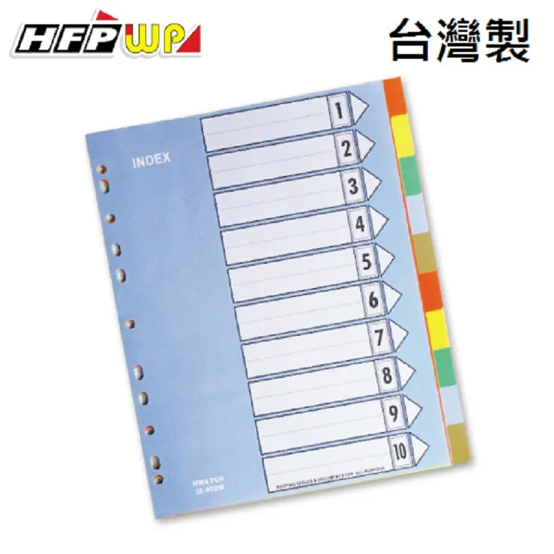 HFPWP 10本 2022年 48K工商日誌 嘯乾坤 22NB-A01-10 歷史價格詳細信息