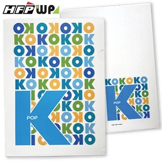 HFPWP L夾文件套 設計師精品(1入) 台灣製 E310F 歷史價格詳細信息