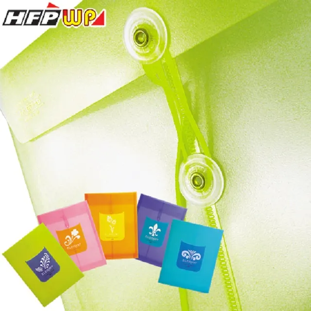 HFPWP 立體直式文件袋 +名片袋 F121-N-60 歷史價格詳細信息