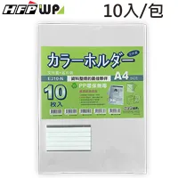 300 個破案解謎遊戲【金石堂】 歷史價格詳細信息