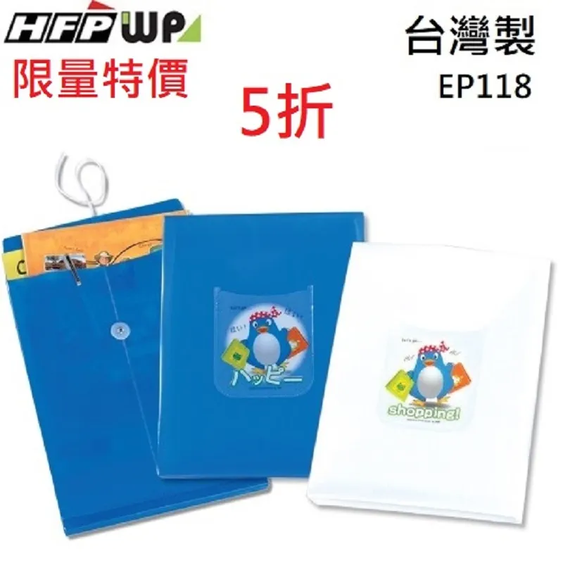 100個文件袋a4信封袋檔案袋牛皮紙大號加厚合同資料袋大容量紙質收納袋空白牛皮紙袋辦公用品 歷史價格詳細信息