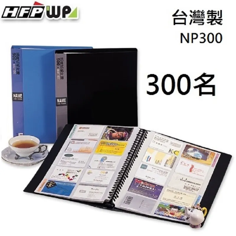 HFPWP 20包 11孔內頁袋 EH304A-100-SP-20 歷史價格詳細信息