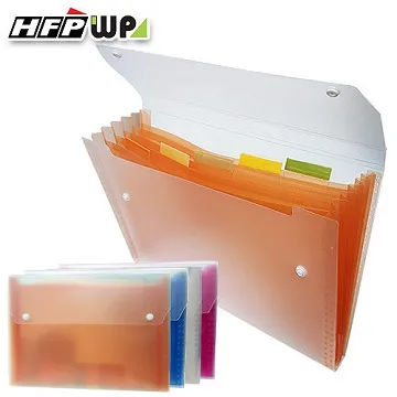 10個 HFPWP 口罩收納袋 G9062 歷史價格詳細信息