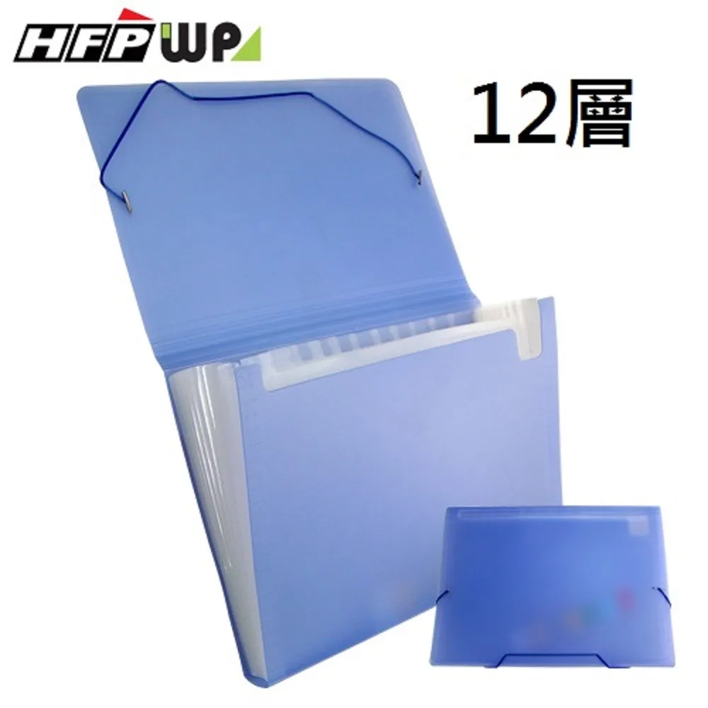 10個 HFPWP 口罩收納袋 G9062 歷史價格詳細信息