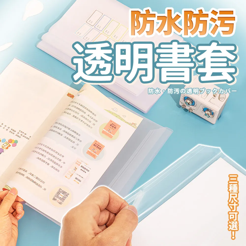 大腿帶 大腿套 小中大尺碼 頸飾 蕾絲腿套 歷史價格詳細信息