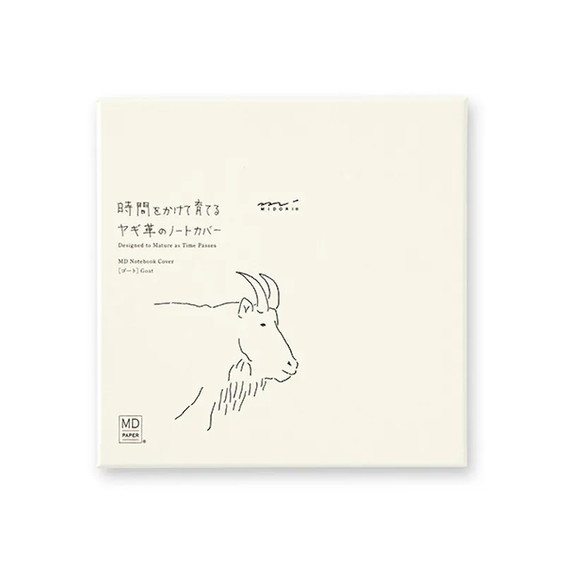 皮革a5拉鏈活頁本訂製金屬6孔活頁文件夾記事本免費加 歷史價格詳細信息