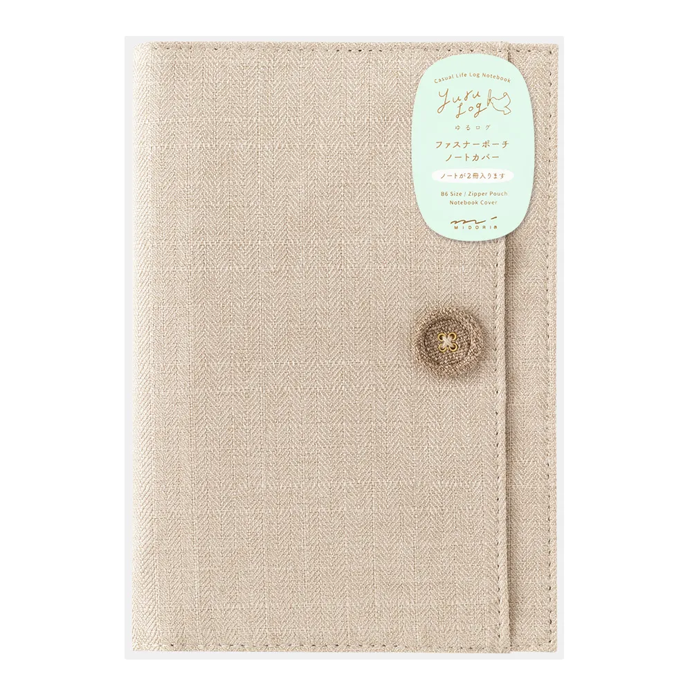 日本MIDORI《書本綁帶型筆袋》 (適用 B6、A5 size)｜明進文房具 歷史價格詳細信息
