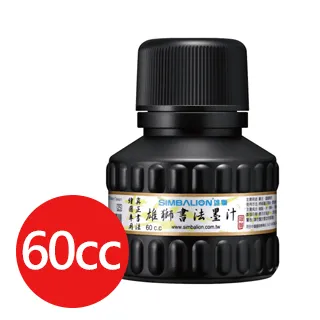 雄獅 CC-313-2 奶油獅自動蠟筆13色 PVC袋組 歷史價格詳細信息