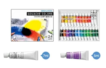 雄獅不銹鋼14公分口杯-附蓋(6入組) 歷史價格詳細信息