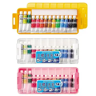 雄獅14吋立扇LN-1466 ◆三段風速◆左右各45度擺頭◆台灣製<font color=red>☆6期0利率↘☆</font> 歷史價格詳細信息