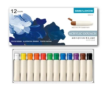 雄獅不銹鋼14公分口杯-附蓋(6入組) 歷史價格詳細信息