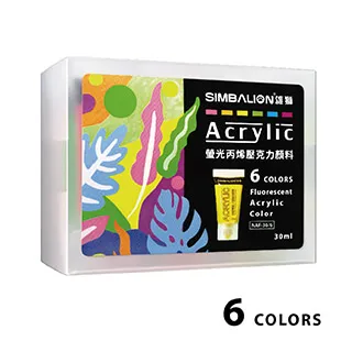 雄獅螢光自動蠟彩螢光筆PVC袋5色組 歷史價格詳細信息