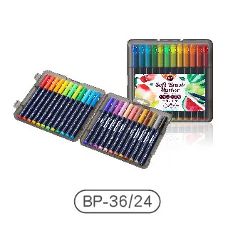 雄獅 / 軟頭水彩筆 / BP36 【100圖書文具生活館】 歷史價格詳細信息