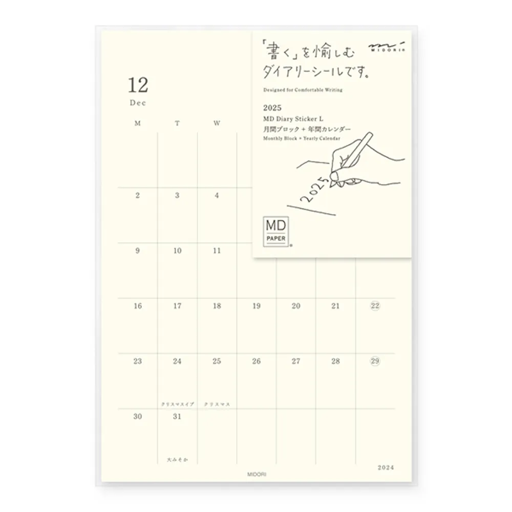 【MD】貼耳睡眠真無線藍芽耳機 至薄設計 睡前聽podcast頻道專用 歷史價格詳細信息