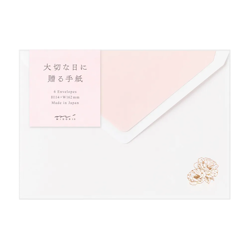 珍之菓 綜合米菓 獨家醬燒口味 米菓 頭等艙 米菓(稑珍)【蝦皮團購】 歷史價格詳細信息