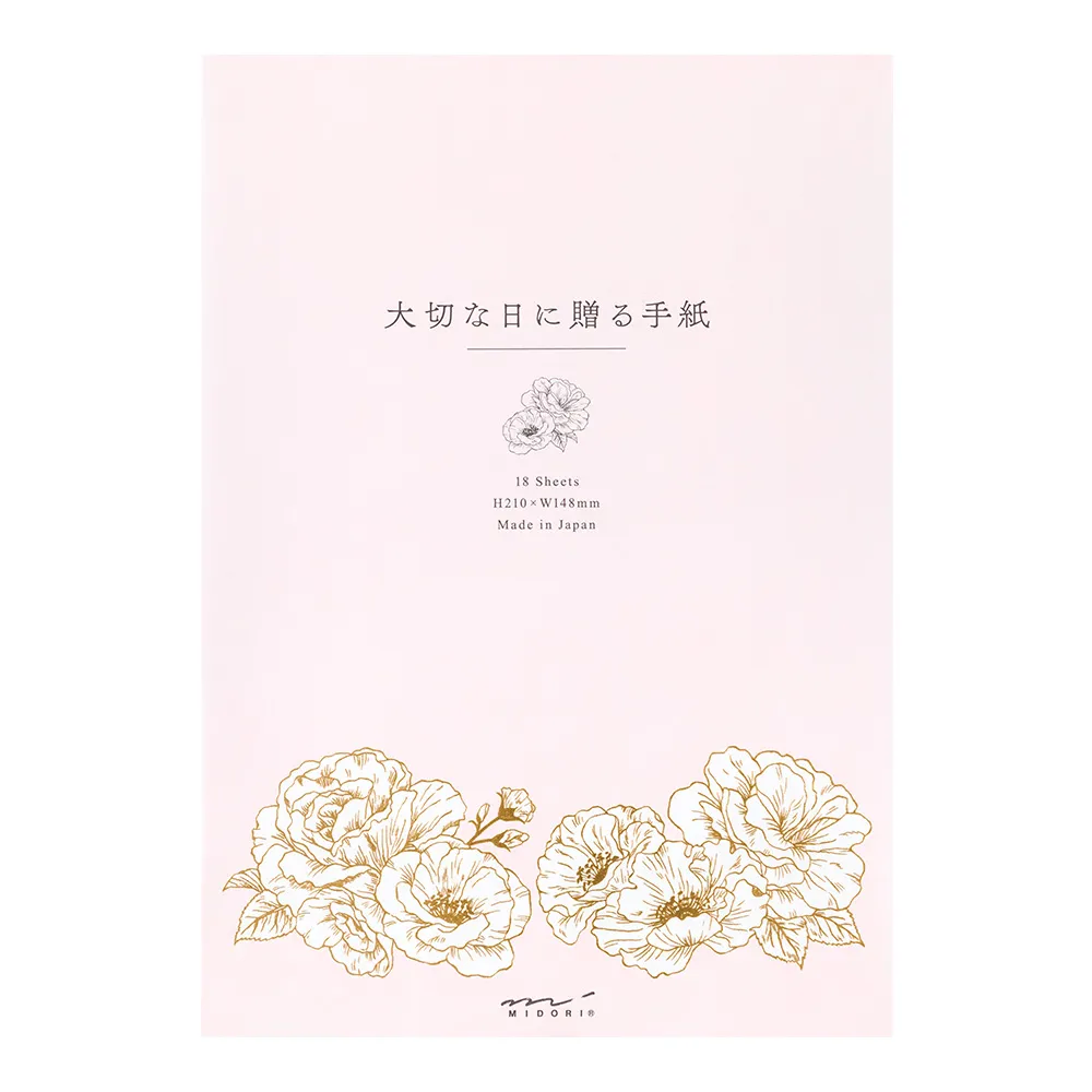 珍之菓 綜合米菓 獨家醬燒口味 米菓 頭等艙 米菓(稑珍)【蝦皮團購】 歷史價格詳細信息