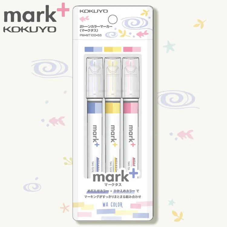 KOKUYO Mark+獨角仙螢光筆同色系(限定色)3入 - 和風 歷史價格詳細信息