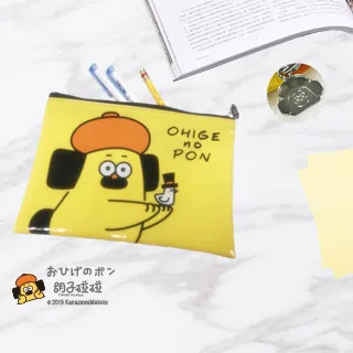 胡子碰碰明信片-享受甜點 歷史價格詳細信息