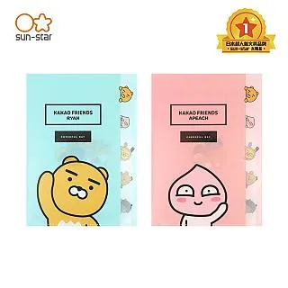 【sun-star】太陽星 KAKAO FRIENDS 五夾層資料夾 歷史價格詳細信息