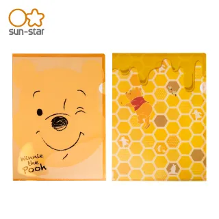 【sun-star】小熊學校五層L型資料夾資料夾-綠色格紋 歷史價格詳細信息