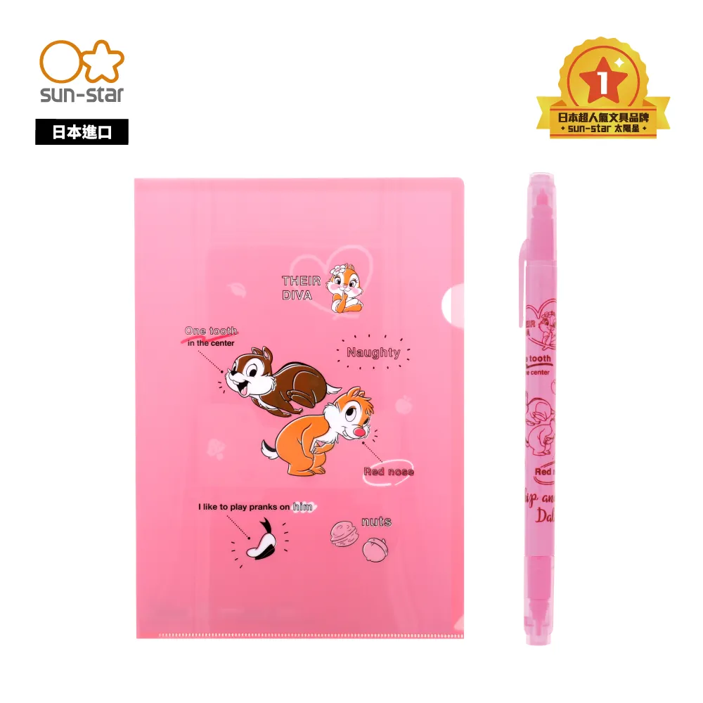 【sun-star】POP LUSH 紅藍雙色鉛筆 (日本進口台灣現貨) 油性色鉛筆 卡通鉛筆 繪畫筆 手繪 繪畫 歷史價格詳細信息
