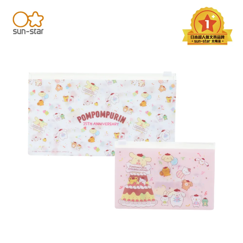 布丁狗歡慶25週年紀念款-迷你便條紙 歷史價格詳細信息