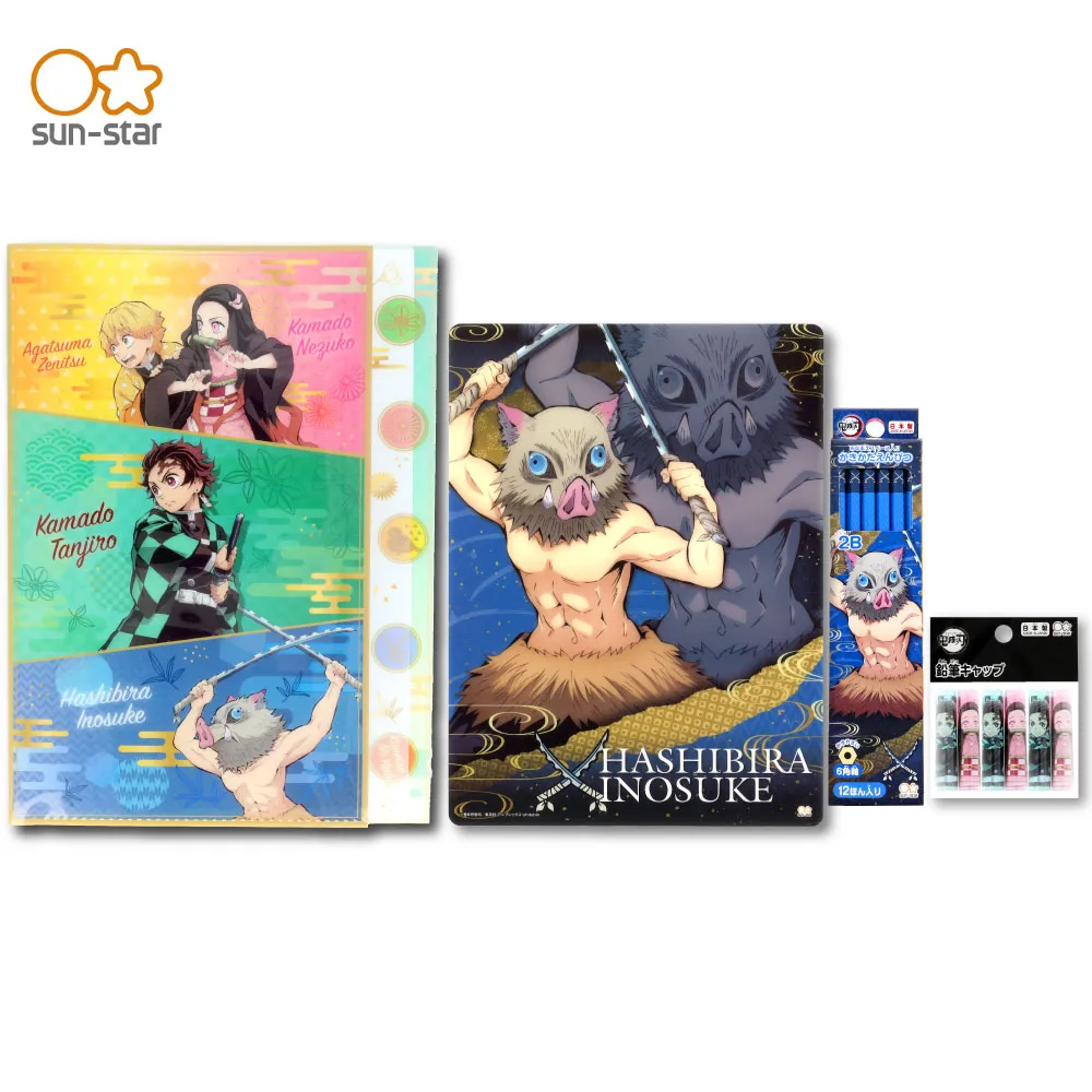 【sun-star 】日本進口鬼滅之刃必買實用組 禰豆子 歷史價格詳細信息